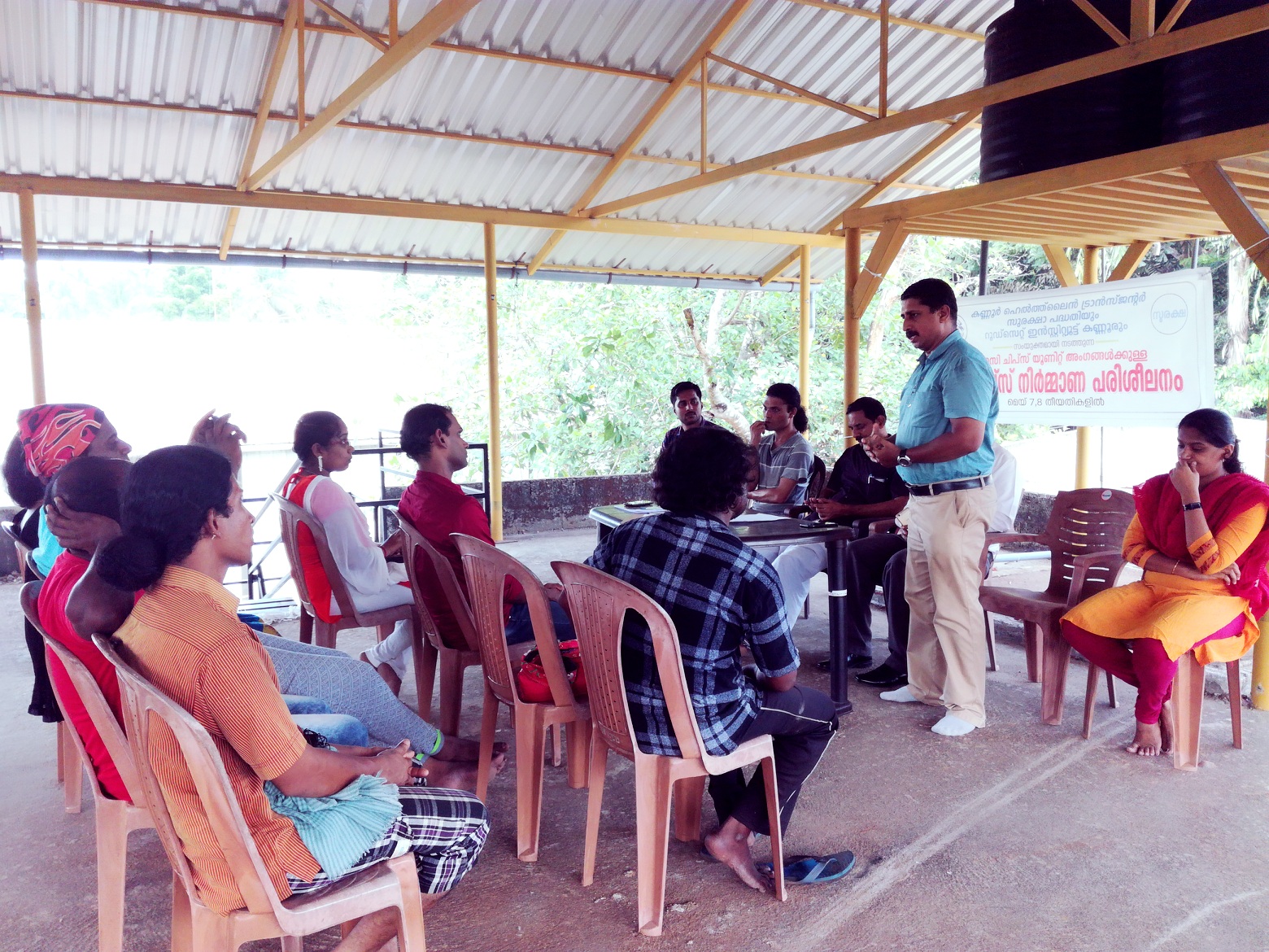 Event Image 1